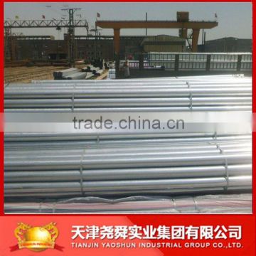 YAOSHUN THIN WALL GALVANIZED ROUND STEEL PIPE PRICE