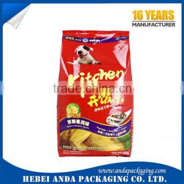 Customized Resealable Pet Food Pouch /Stand up Foil Pet Food Pouch for Wet Cat Food Packaging/Baby Food Packaging Pouch 15kg photo-4