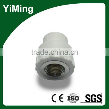 YiMing Plumbing PPR Female Socket