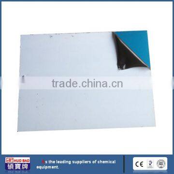 610*914mm Magnesium Printing Plates made of China supplier