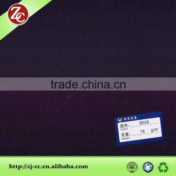 Non-woven Insulation Material/pp Non-woven Covers/disposable Non-woven Slipper photo-1