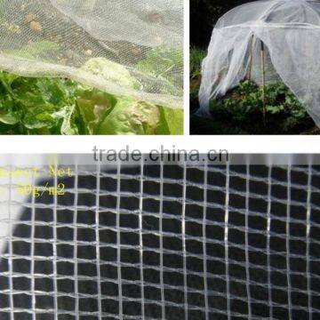 HDPE Mesh Insect Netting (UV.0.5%) /12x12 insect netting