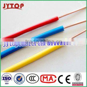 450/750V copper pvc house wire to BS 6004