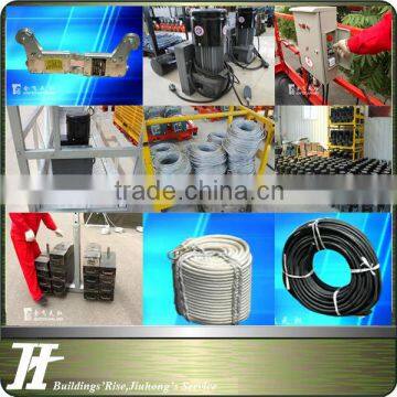 Best Price Safety Lock For Suspended Platform/Swing Stage/Rope Suspended Platform photo-3