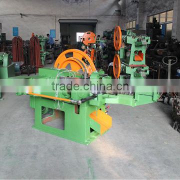 Factory Supply Duplex-Head Nail Making Machine