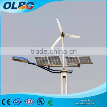 80W Wind solar street light 10M Solar wind hybrid Lighting factory in China