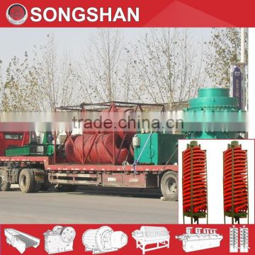 spiral chute for ore processing