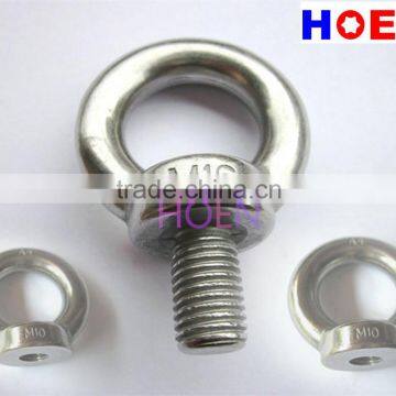 Alibaba China suppliers din580 lifting eye bolt