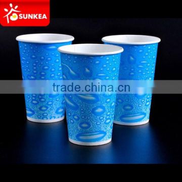 cold drinking cup,frozen yoghurt cup