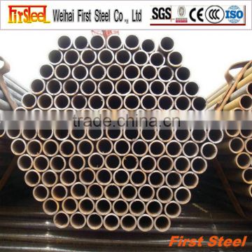 China supply High quality 1 inch diameter carbon steel pipe price per ton