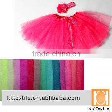 At factory price organza tulle fabric for tutu dress