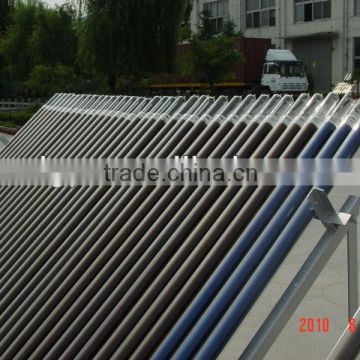 three-target solar tube heat pipe ,solar heat absorbing heat pipe