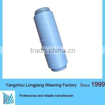 210D/3 polyester high tenacity yarn