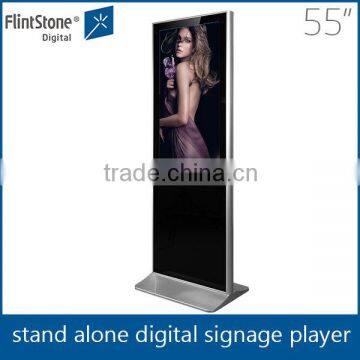 FlintStone 55 Inch lobby floor standing video display kiosk, shopping mall kiosk LCD screen, hotel lobby floor standing video