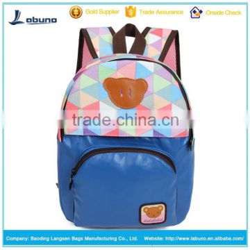 Child bag supplier canvas PU cute kids backpack with good quality