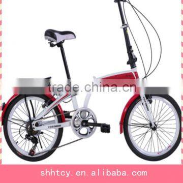 20'' mini bicycle,folding bike China supplier                        
                                                Quality Choice