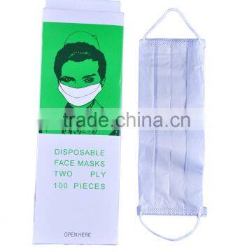 Disposable 2 Layer Paper Face Mask Medical Use Surgical Face Mask