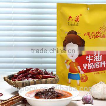 410g beef tallow hot pot spicy compound seasoning