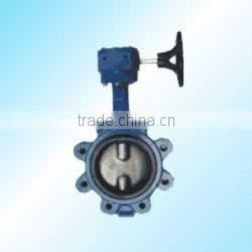 Lug Butterfly Valve