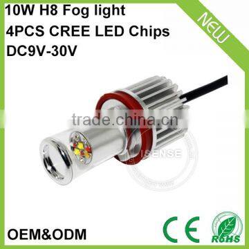 led 2015 car light led car auto fog led lights H8 H11 H16 10W Double colors