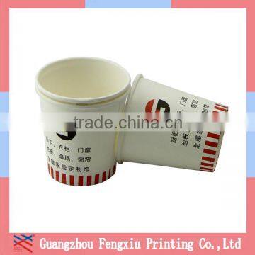 Business Promotional Customized Paper Cups photo-3