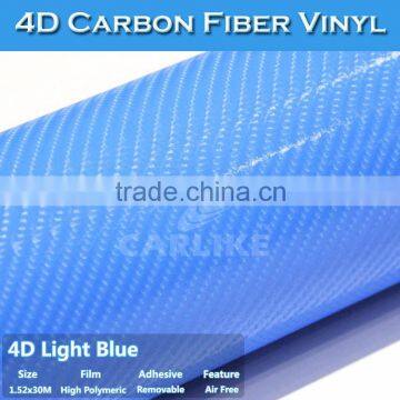 Removable 1.52x30m Super Glossy 4D Carbon Fiber Vinyl Sticker