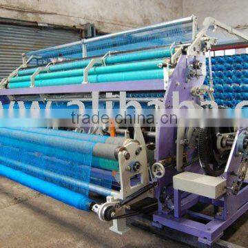 FISHNET MAKING MACHINE