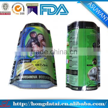 custom printed sleeve factory price