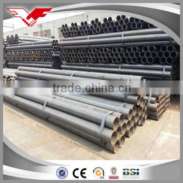 High quality, Best price!! MS Pipe!! Steel Tubing!! Carbon Tube!! made in China 15years manufacturer