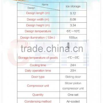 20 tons ice plant on Mladivies Island Ice Flake Maker Machine Hot sale