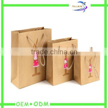 brown paper bag small high quality paper bags