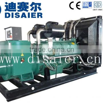 Hot sale Wuxi wandi 125KVA diesel generator