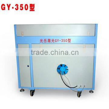 Crown quality GY-G350 laser engraving and cutting machine