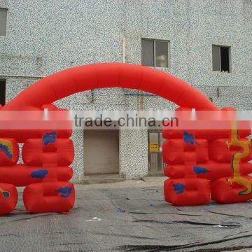 Red Inflatable wedding arch door