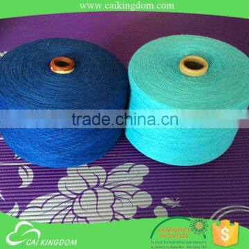 Leading manufacturer conical cone recycled cotton wicking yarn                        
                                                Quality Choice