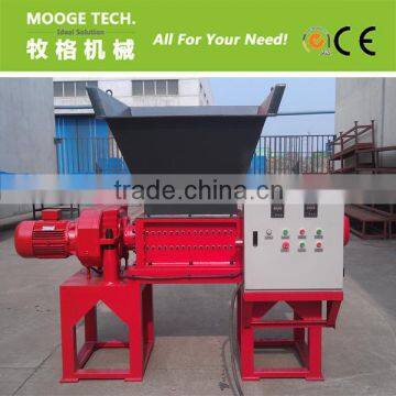 Double Shaft Plastic Shredding Machine/wood Shredder Machine photo-5