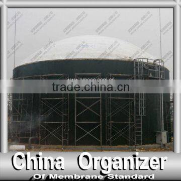 Double Membrane Fermentation Tank Cover for Storage of the Biogas