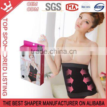 ADJUSTABLE WAIST TRAINER BELLY BAND CORSET WAIST CINCHER BODY SHAPER P128