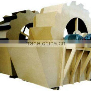 New Wheel River Sand Washing Machine Price photo-3