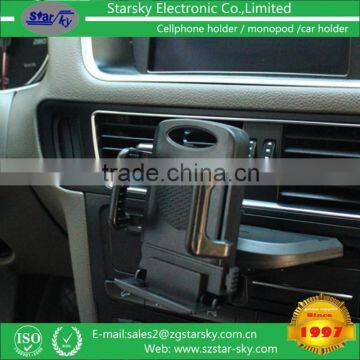 new products 2015 car holder defender car holder 101 Top selling CD port mobilephone holder