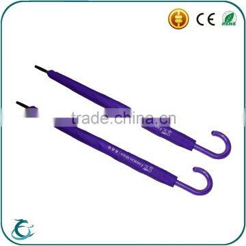 Shenzhen Umbrella Factory Wholesale Lovely Cartoon Straight Gift Umbrellas photo-6