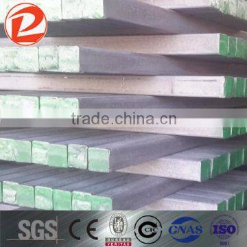 Square Steel billet/hot on sell best high quality steel billet