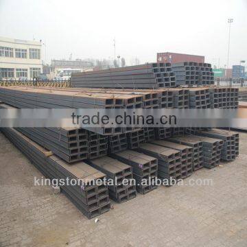 High Quality Steel U Channel Bar