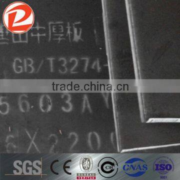 marine steel plate grade a