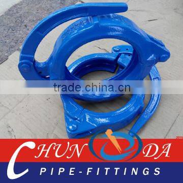 concrete pump clamp/coupling