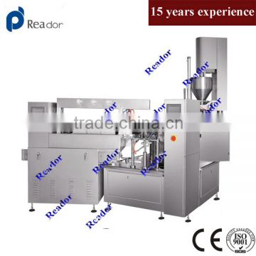 Automatic Rotary Vacuum Packing Machine for Stand-up pouch(MR8-120)