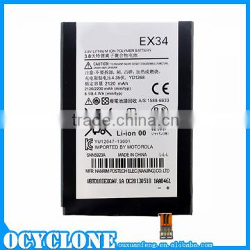 Cellphone 2120mAh EX34 Battery Replacement For MOTOROLA MOTO X XT1055