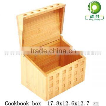 Luxury Bamboo decorative gift boxes with lid