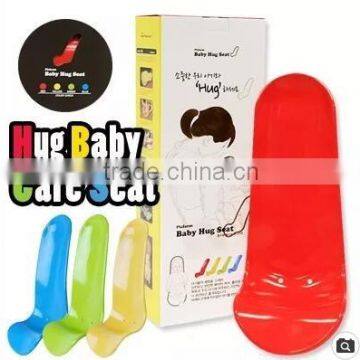 Hug Baby Care Seat children/red/yellow/green/blue/kore