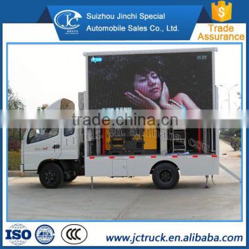 Export overseas Lifting 1.5 meters The hospital LED display mobile library Preferential price